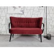 Sofa tapicerowana Malmo